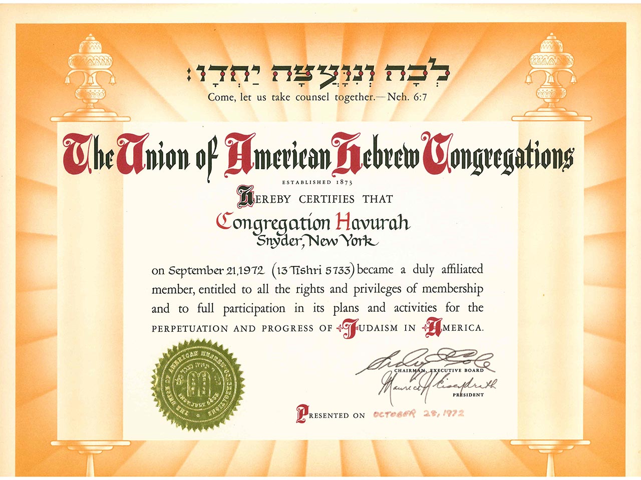 1972 letter confirming Havurah’s affiliation with the Union of American Hebrew Congregations